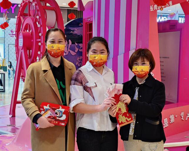 虎年年貨大街陳列評(píng)比活動(dòng)圓滿(mǎn)收官