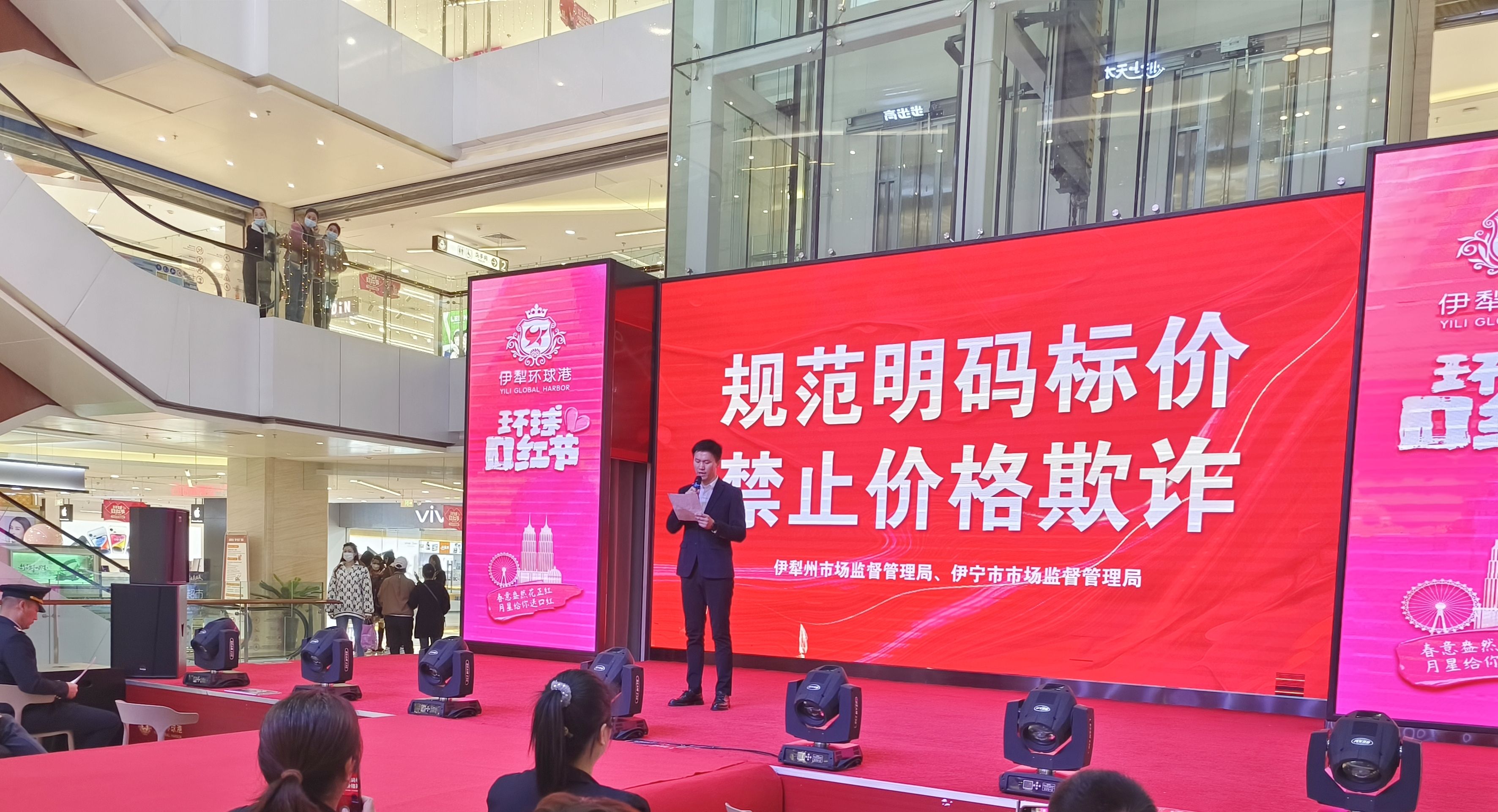 家鄉(xiāng)好講誠信、禁止價格欺詐承諾