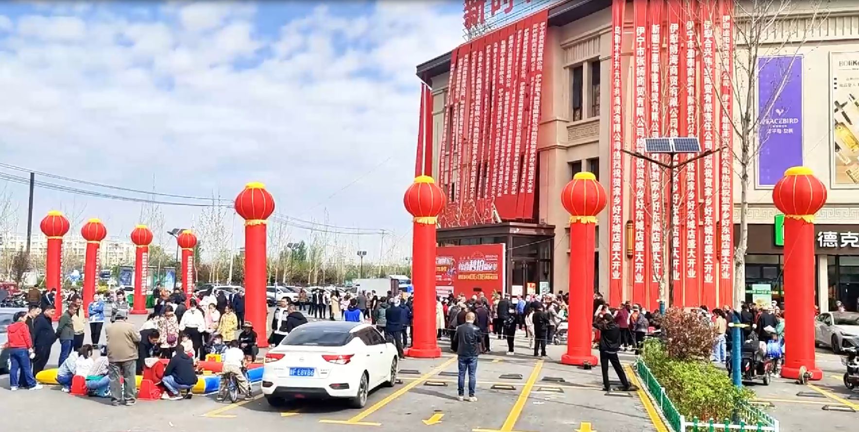 【家鄉(xiāng)好超市】雙店開業(yè)、 全城同慶