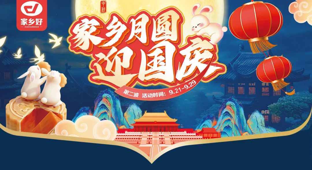 【家鄉(xiāng)好超市】新品推薦 I五谷甄選 暖意心禮~精選五谷雜糧禮盒，多色同吃 營養(yǎng)豐富！