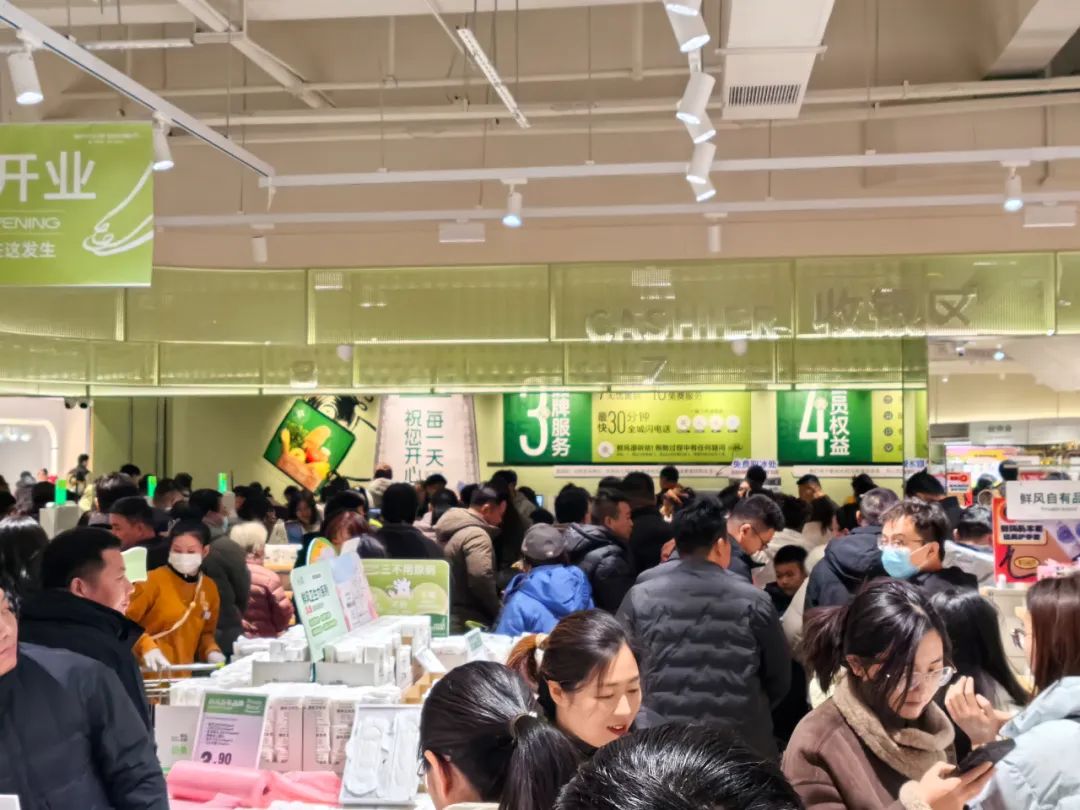 逆勢增長的行業(yè)新力量，是什么成就了他們？|往期報道精選（轉(zhuǎn)自龍商網(wǎng)超市周刊第2301篇原創(chuàng)）